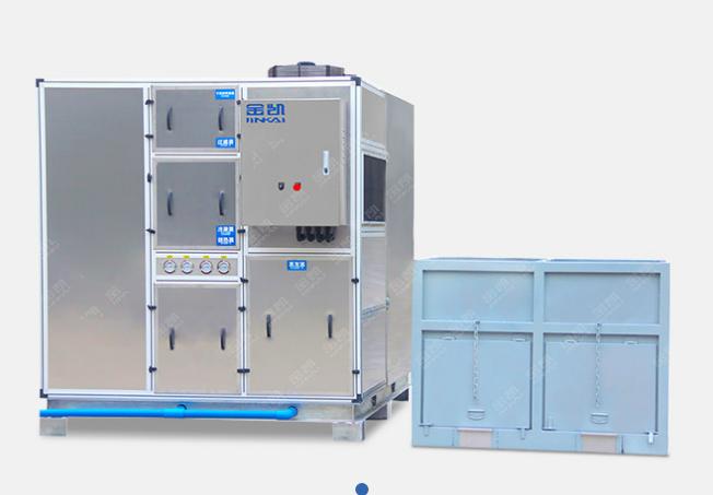 污泥烘干機(jī)軸承