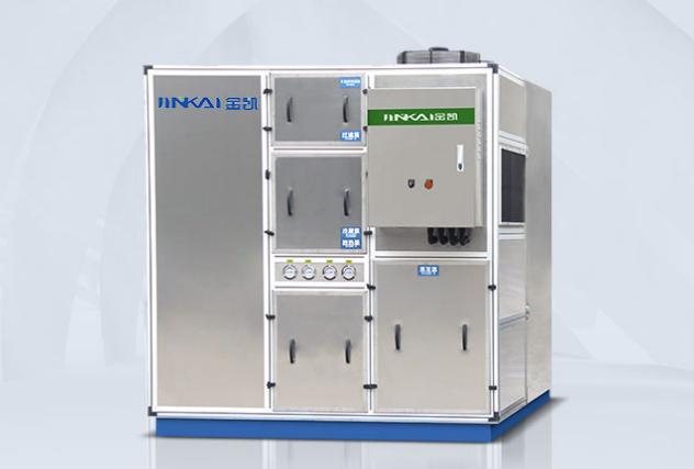 印染污泥干化設(shè)備